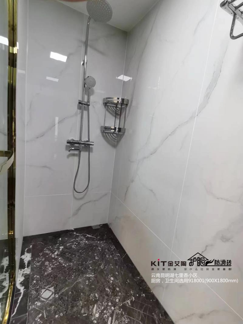mansion88·明升(中国游)官方网站