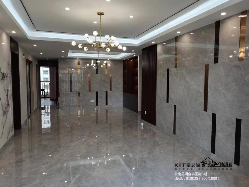 mansion88·明升(中国游)官方网站