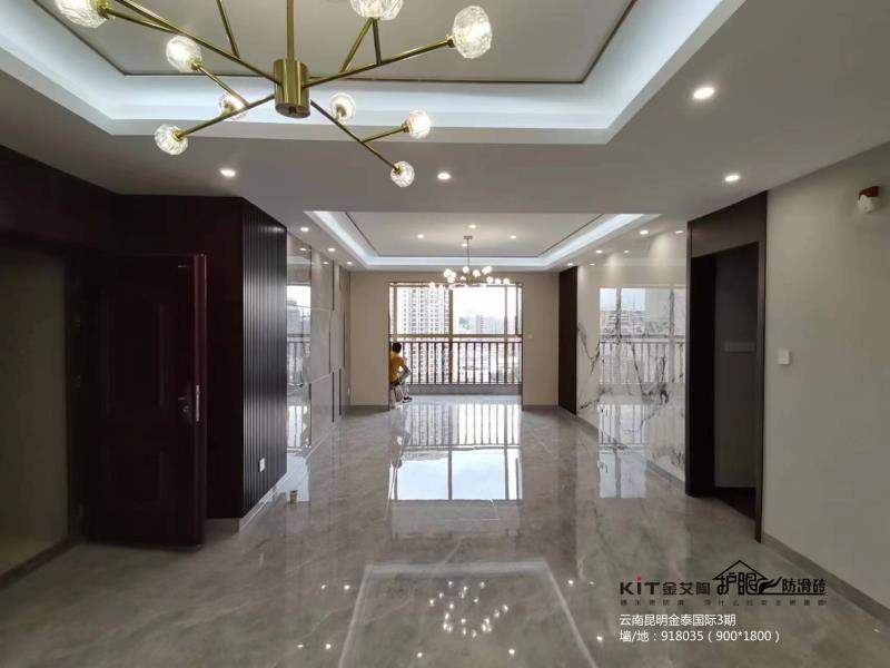 mansion88·明升(中国游)官方网站