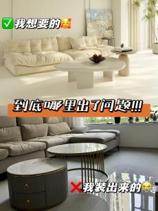 翻车大曝光