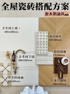 照抄准没错