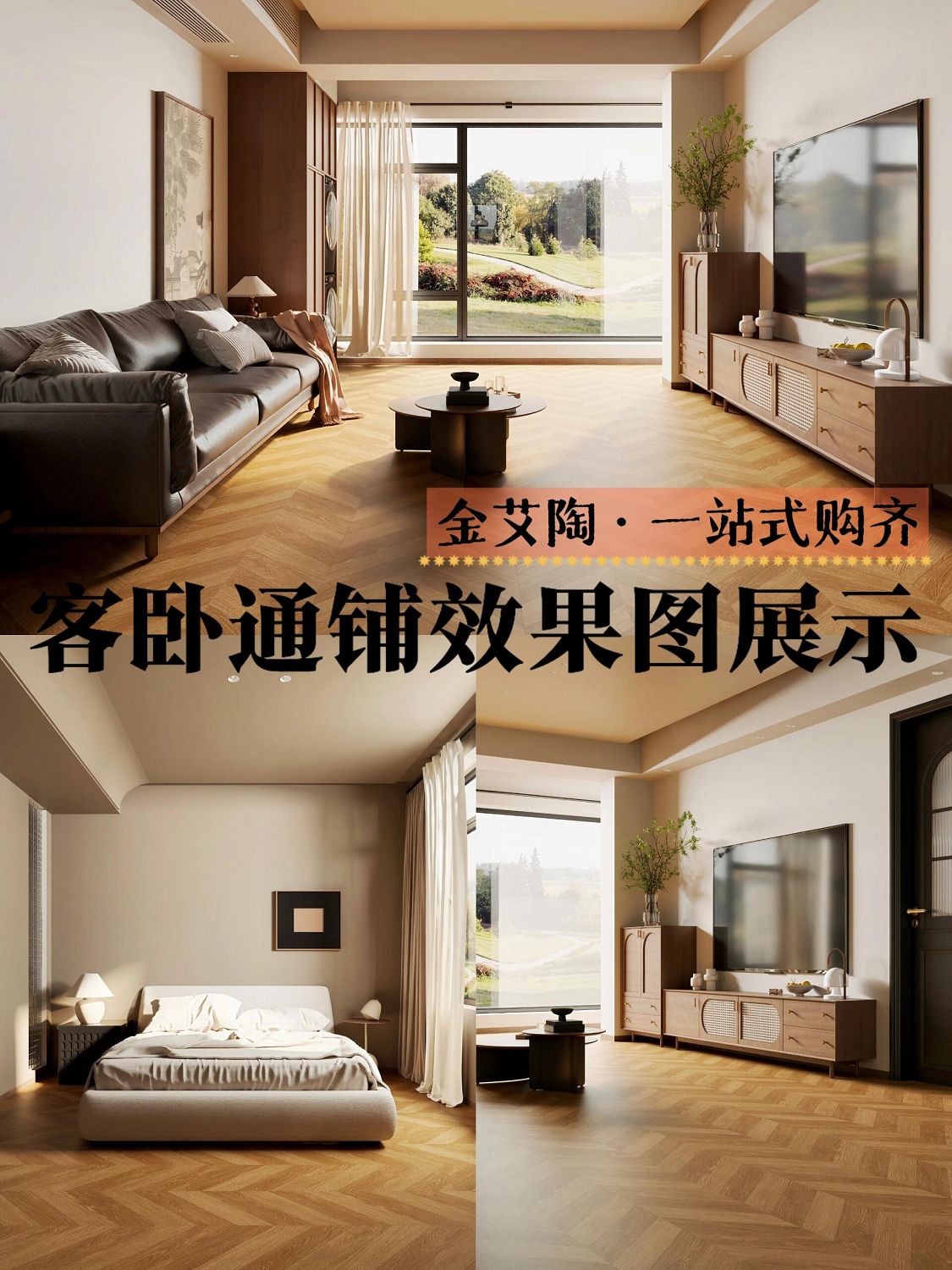 mansion88·明升(中国游)官方网站