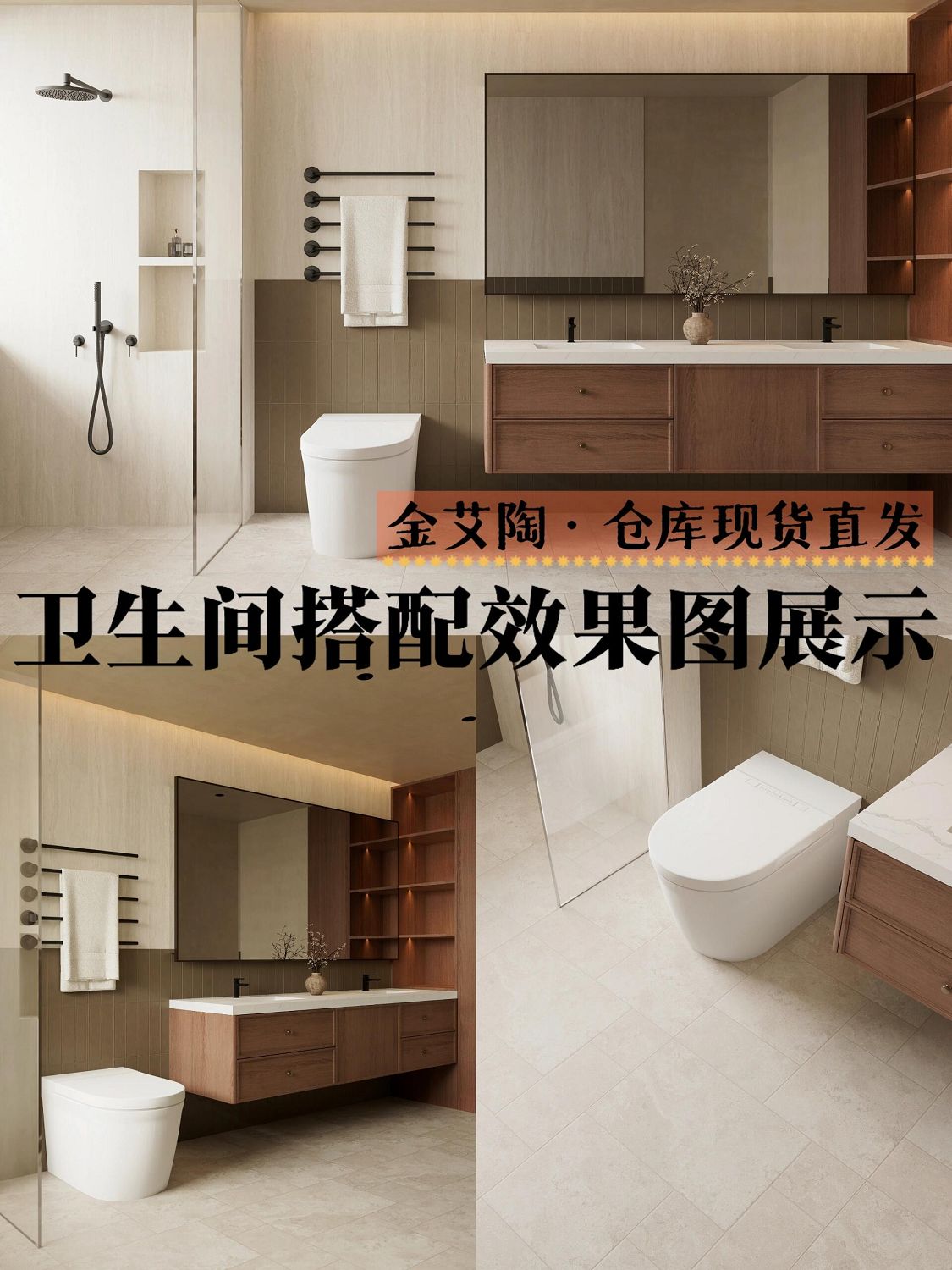 mansion88·明升(中国游)官方网站