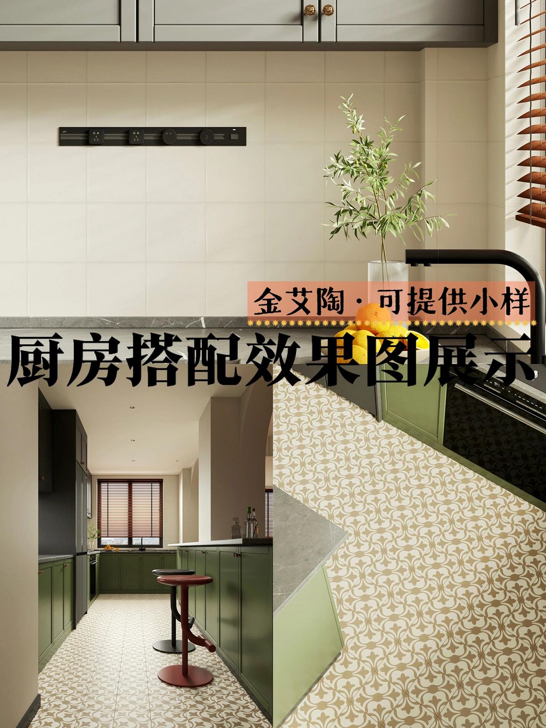 mansion88·明升(中国游)官方网站