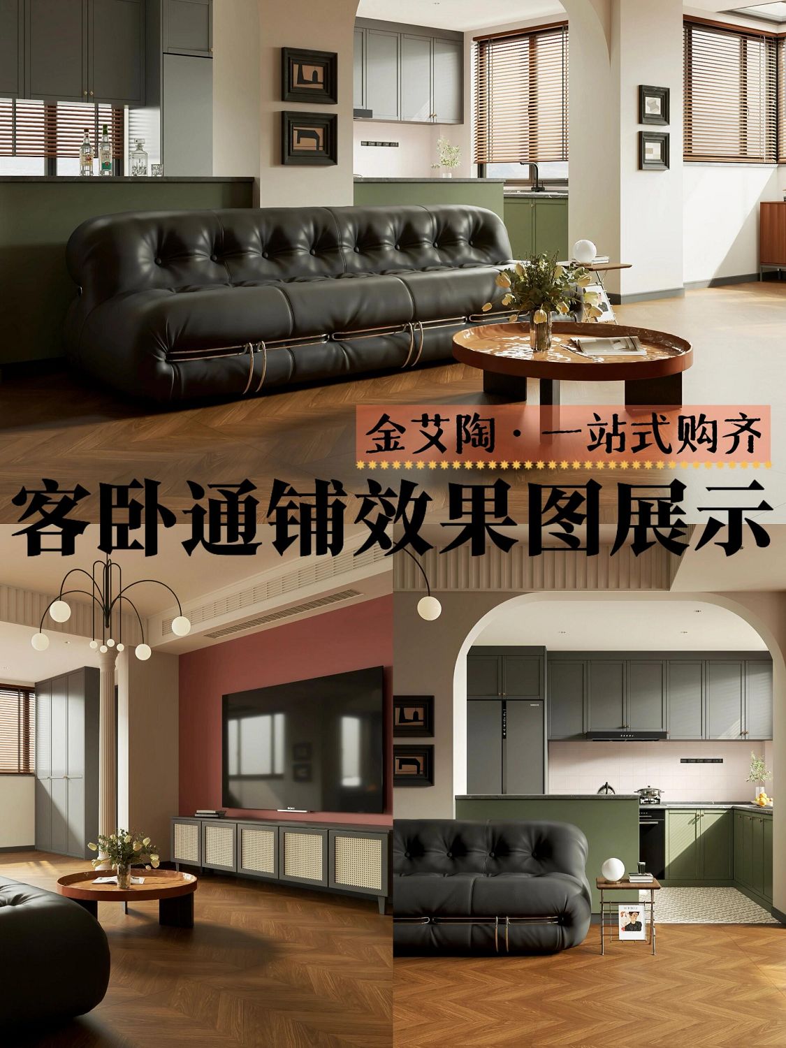 mansion88·明升(中国游)官方网站
