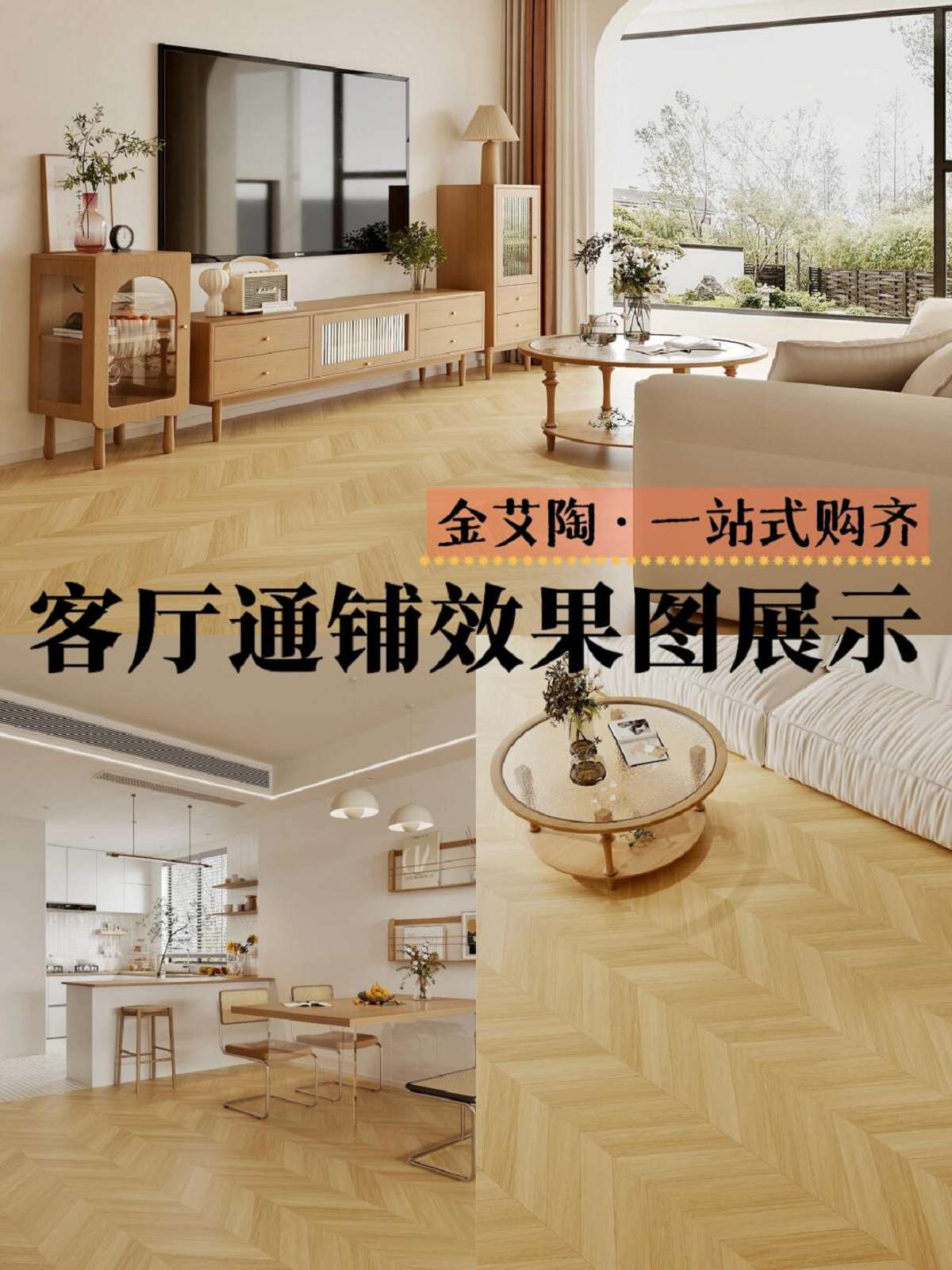 mansion88·明升(中国游)官方网站