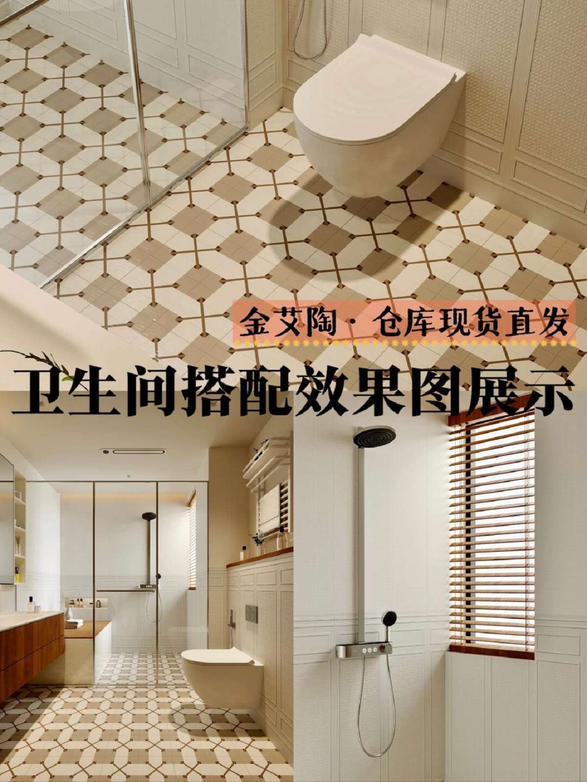 mansion88·明升(中国游)官方网站