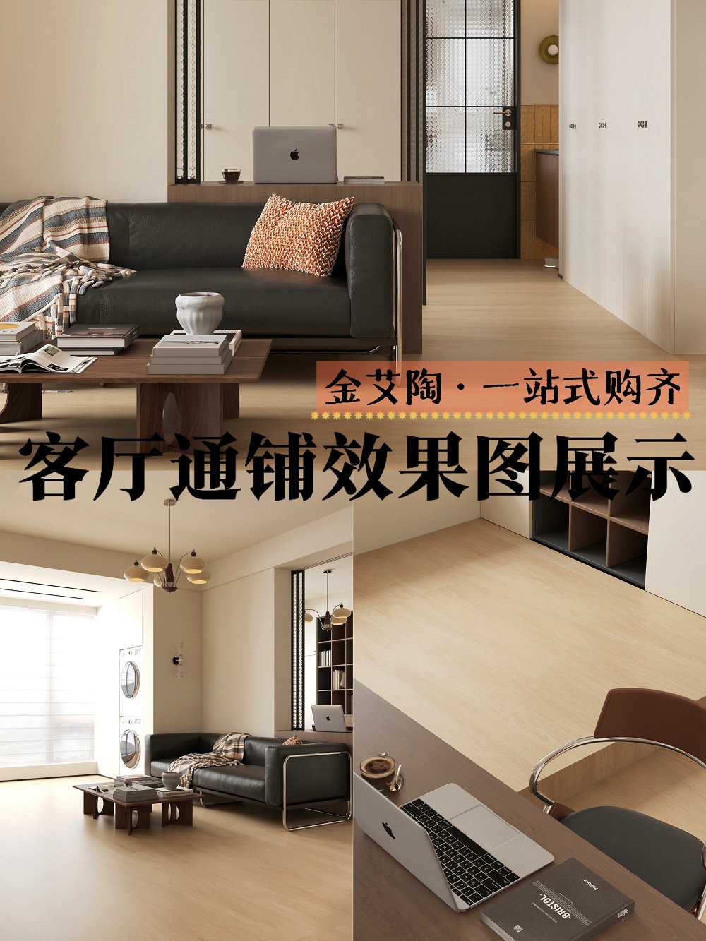 mansion88·明升(中国游)官方网站