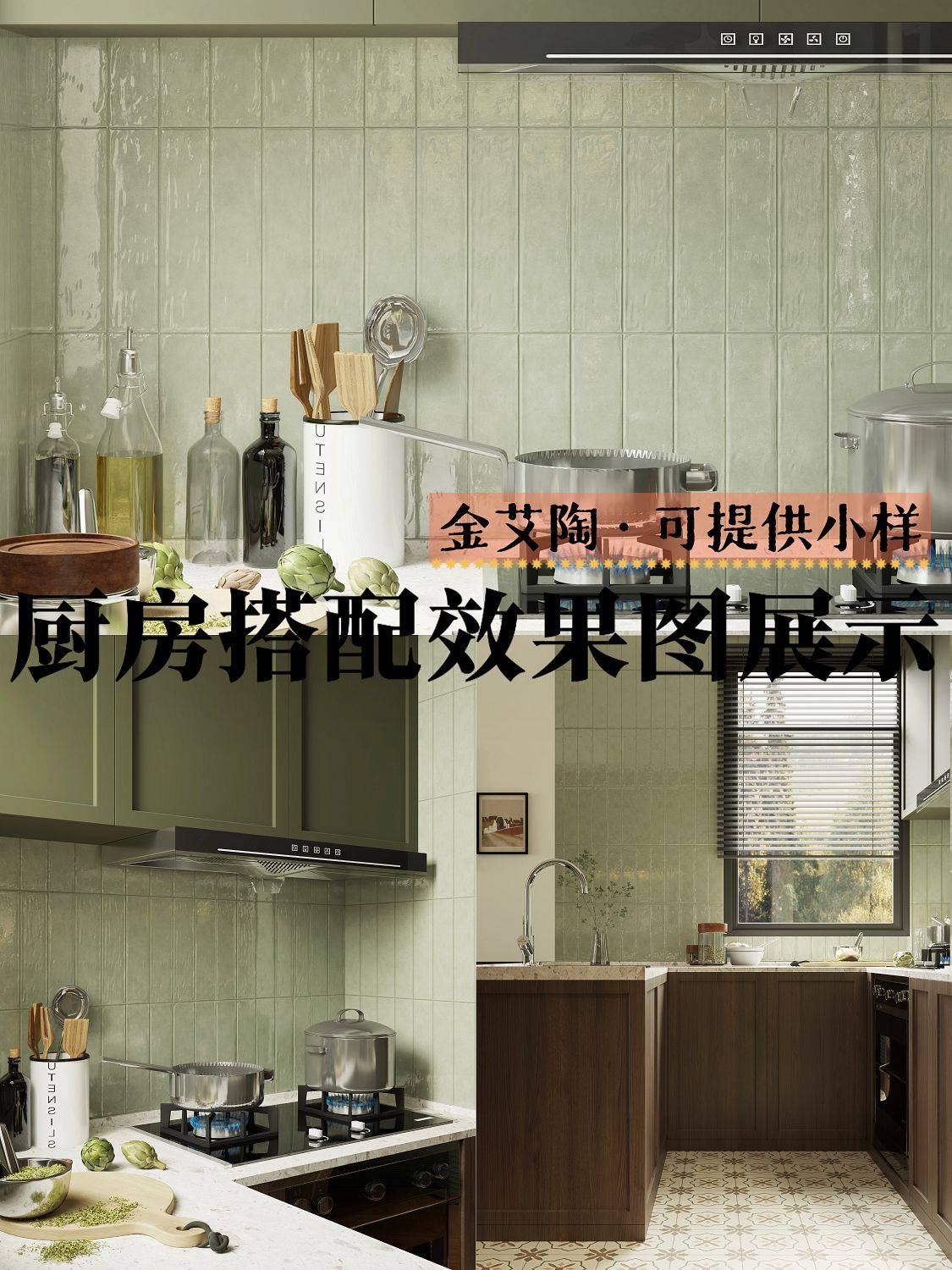 mansion88·明升(中国游)官方网站