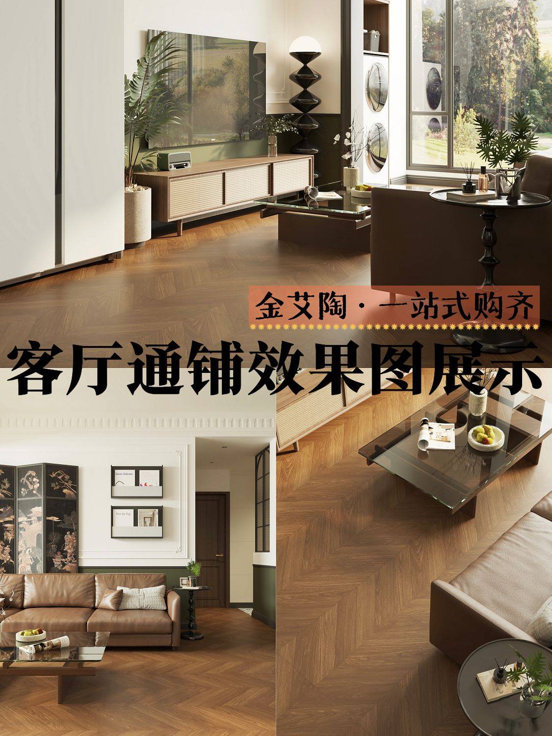 mansion88·明升(中国游)官方网站