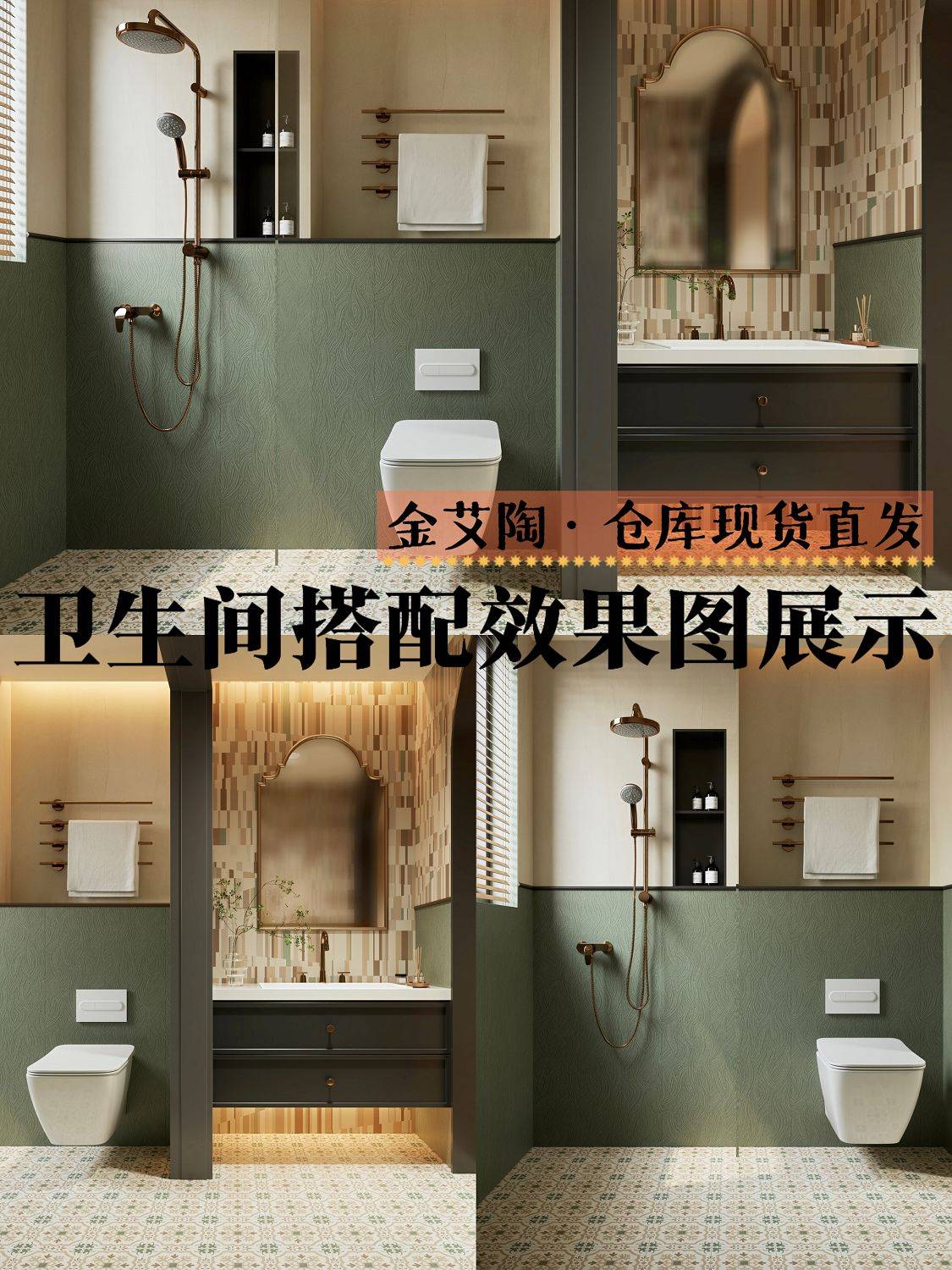 mansion88·明升(中国游)官方网站