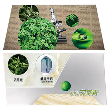 瓷砖加点艾，，，康健自然在